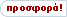 academic essay writing quote